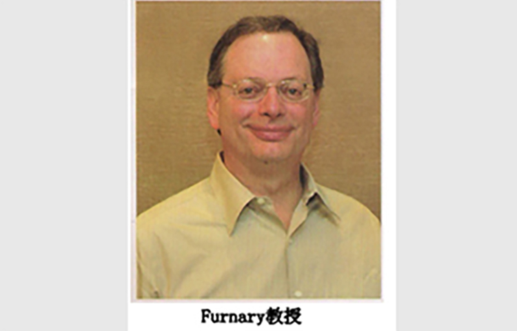 Anthony Paul Furnary教授专访